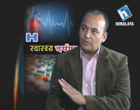 Swasthya Darpan interview clip...
