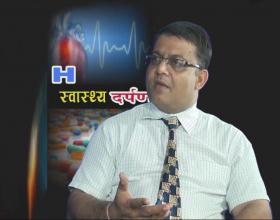 Swasthya Darpan interview clip...