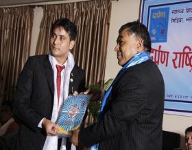 Awarded program with Lions district governer MJF Lion shem Raj shakya
